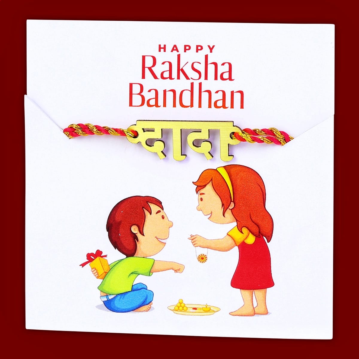 Unique Gifts for Brother- Rakhi Gifts for Brother- wooden Notebook -  woodgeekstore